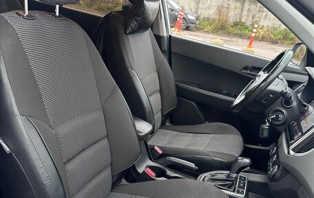 Hyundai Creta I рестайлинг, 2018 год, 1 800 000 рублей, 22 фотография