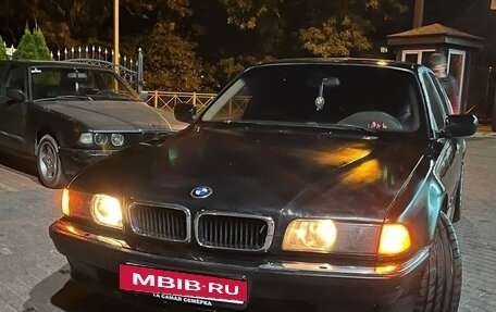 BMW 7 серия, 1995 год, 650 000 рублей, 6 фотография