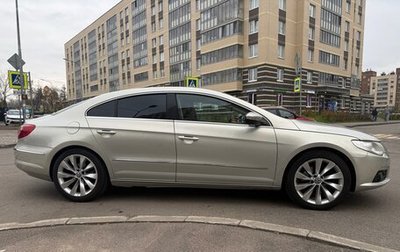 Volkswagen Passat CC I рестайлинг, 2008 год, 1 399 000 рублей, 1 фотография