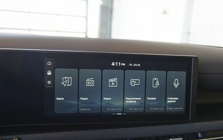 Hyundai Tucson, 2025 год, 4 149 900 рублей, 15 фотография