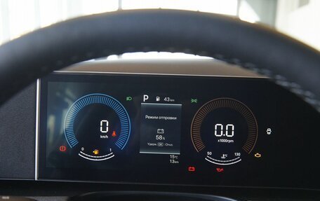 Hyundai Tucson, 2025 год, 4 149 900 рублей, 14 фотография