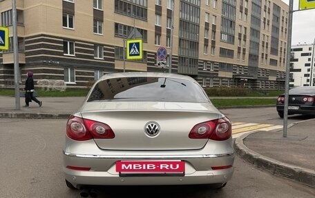 Volkswagen Passat CC I рестайлинг, 2008 год, 1 399 000 рублей, 3 фотография