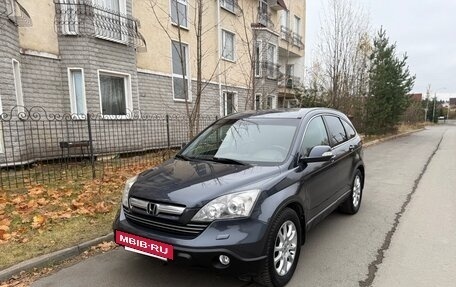 Honda CR-V III рестайлинг, 2008 год, 980 000 рублей, 9 фотография