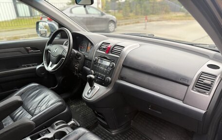 Honda CR-V III рестайлинг, 2008 год, 980 000 рублей, 13 фотография