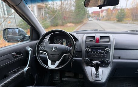 Honda CR-V III рестайлинг, 2008 год, 980 000 рублей, 23 фотография