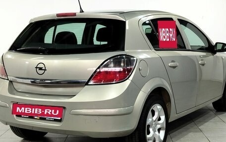Opel Astra H, 2010 год, 490 000 рублей, 5 фотография