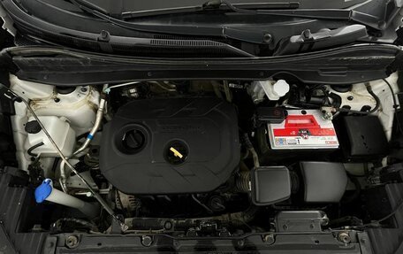 Hyundai ix35 I рестайлинг, 2014 год, 1 150 000 рублей, 26 фотография