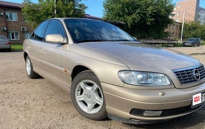 Opel Omega B, 2000 год, 640 000 рублей, 1 фотография
