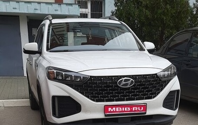 Hyundai ix35, 2022 год, 1 375 000 рублей, 1 фотография