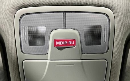 Hyundai ix35 I рестайлинг, 2014 год, 1 150 000 рублей, 23 фотография