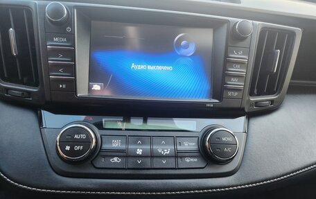 Toyota RAV4, 2017 год, 2 025 000 рублей, 3 фотография