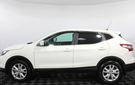Nissan Qashqai, 2014 год, 1 280 000 рублей, 9 фотография