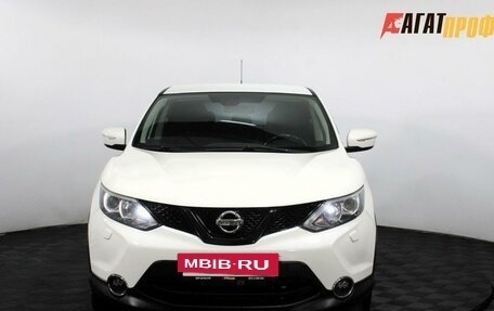Nissan Qashqai, 2014 год, 1 280 000 рублей, 2 фотография