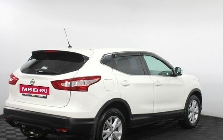 Nissan Qashqai, 2014 год, 1 280 000 рублей, 6 фотография