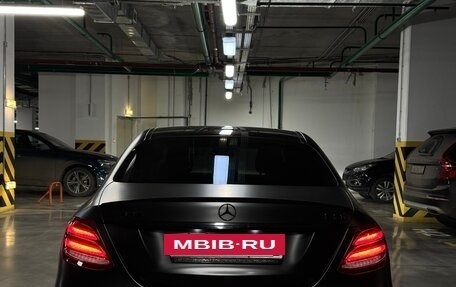 Mercedes-Benz E-Класс AMG, 2019 год, 7 400 000 рублей, 7 фотография