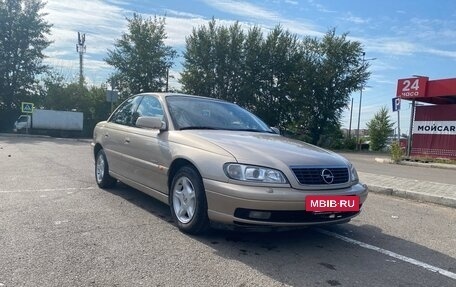 Opel Omega B, 2000 год, 640 000 рублей, 18 фотография