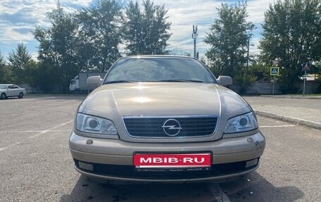 Opel Omega B, 2000 год, 640 000 рублей, 16 фотография