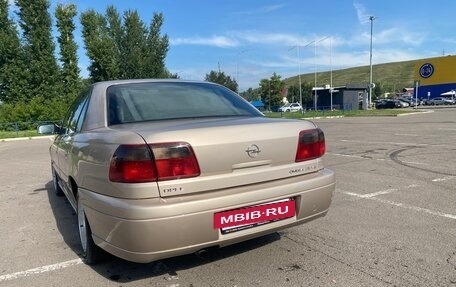 Opel Omega B, 2000 год, 640 000 рублей, 21 фотография