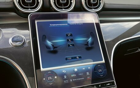 Mercedes-Benz C-Класс, 2023 год, 5 140 000 рублей, 14 фотография