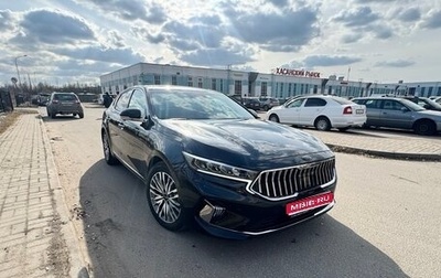 KIA K7, 2020 год, 2 690 000 рублей, 1 фотография