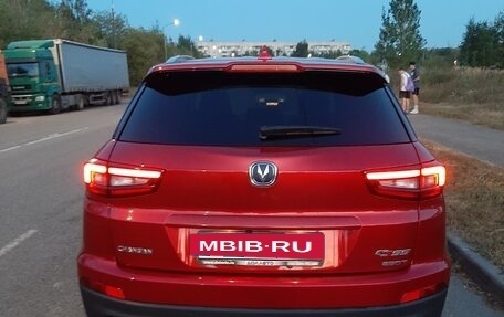 Changan CS55 I, 2020 год, 1 700 000 рублей, 3 фотография