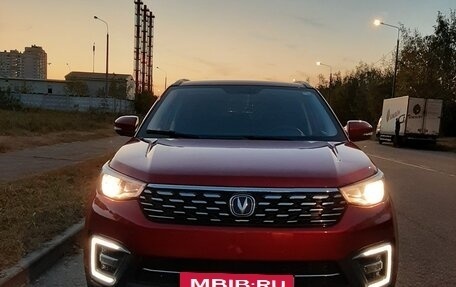 Changan CS55 I, 2020 год, 1 700 000 рублей, 2 фотография