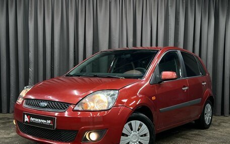 Ford Fiesta, 2008 год, 319 777 рублей, 1 фотография