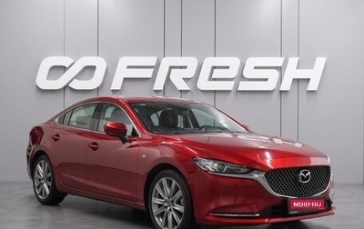 Mazda 6, 2023 год, 3 199 000 рублей, 1 фотография