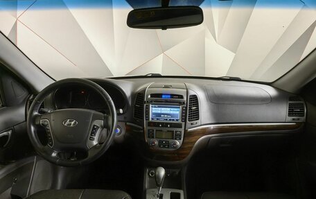 Hyundai Santa Fe III рестайлинг, 2011 год, 1 397 000 рублей, 10 фотография