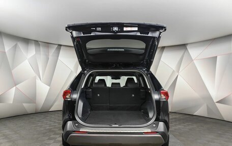 Toyota RAV4, 2020 год, 3 750 000 рублей, 12 фотография