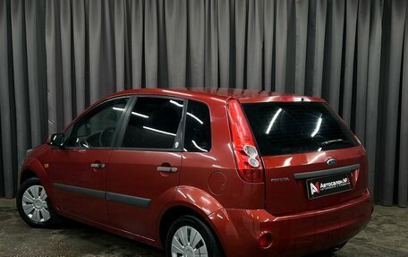 Ford Fiesta, 2008 год, 319 777 рублей, 4 фотография