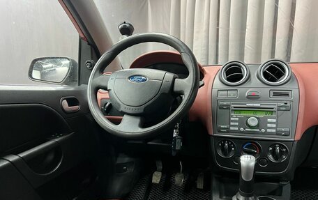 Ford Fiesta, 2008 год, 319 777 рублей, 12 фотография