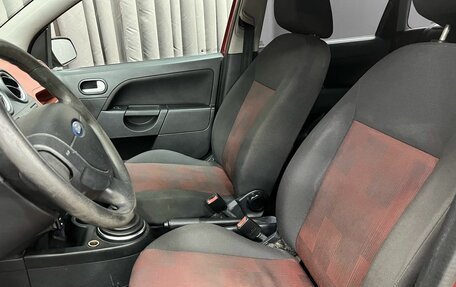 Ford Fiesta, 2008 год, 319 777 рублей, 8 фотография