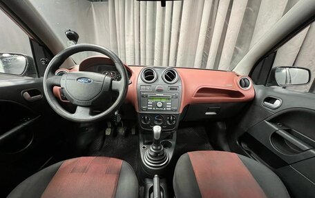 Ford Fiesta, 2008 год, 319 777 рублей, 13 фотография
