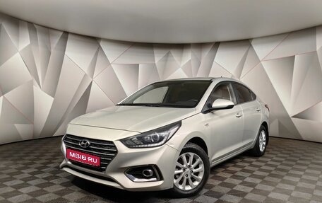 Hyundai Solaris II рестайлинг, 2018 год, 1 297 000 рублей, 1 фотография