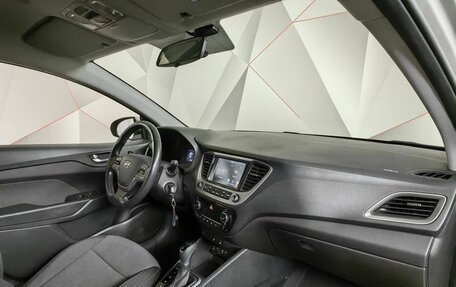 Hyundai Solaris II рестайлинг, 2018 год, 1 297 000 рублей, 9 фотография