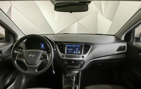 Hyundai Solaris II рестайлинг, 2018 год, 1 297 000 рублей, 10 фотография