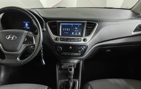 Hyundai Solaris II рестайлинг, 2018 год, 1 297 000 рублей, 11 фотография