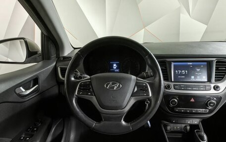 Hyundai Solaris II рестайлинг, 2018 год, 1 297 000 рублей, 15 фотография