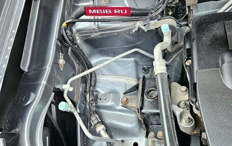 Mitsubishi Outlander III рестайлинг 3, 2012 год, 1 280 000 рублей, 16 фотография