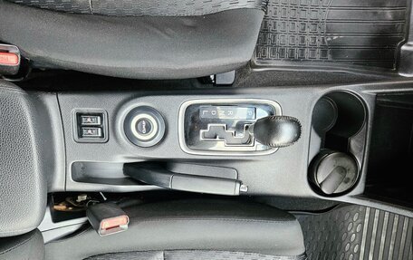 Mitsubishi Outlander III рестайлинг 3, 2012 год, 1 280 000 рублей, 24 фотография