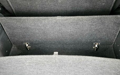 Mitsubishi Outlander III рестайлинг 3, 2012 год, 1 280 000 рублей, 29 фотография