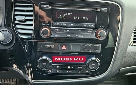 Mitsubishi Outlander III рестайлинг 3, 2012 год, 1 280 000 рублей, 23 фотография