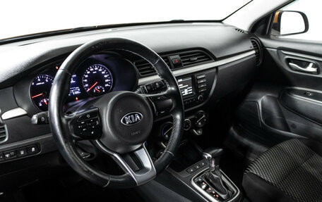 KIA Rio IV, 2018 год, 1 599 777 рублей, 11 фотография