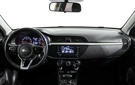 KIA Rio IV, 2018 год, 1 599 777 рублей, 13 фотография