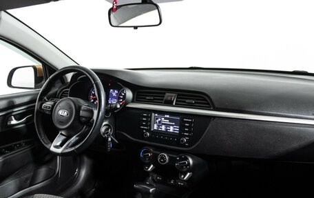 KIA Rio IV, 2018 год, 1 599 777 рублей, 9 фотография