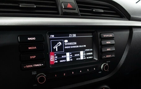 KIA Rio IV, 2018 год, 1 599 777 рублей, 15 фотография