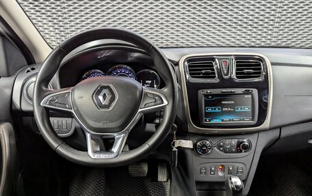 Renault Sandero II рестайлинг, 2021 год, 1 280 000 рублей, 22 фотография