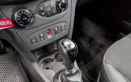 Renault Sandero II рестайлинг, 2021 год, 1 280 000 рублей, 25 фотография