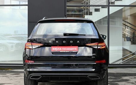 Skoda Kodiaq I, 2024 год, 4 630 000 рублей, 6 фотография